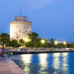 Thessaloniki