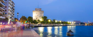 Read more about the article Thessaloniki