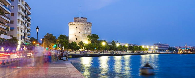 You are currently viewing Thessaloniki